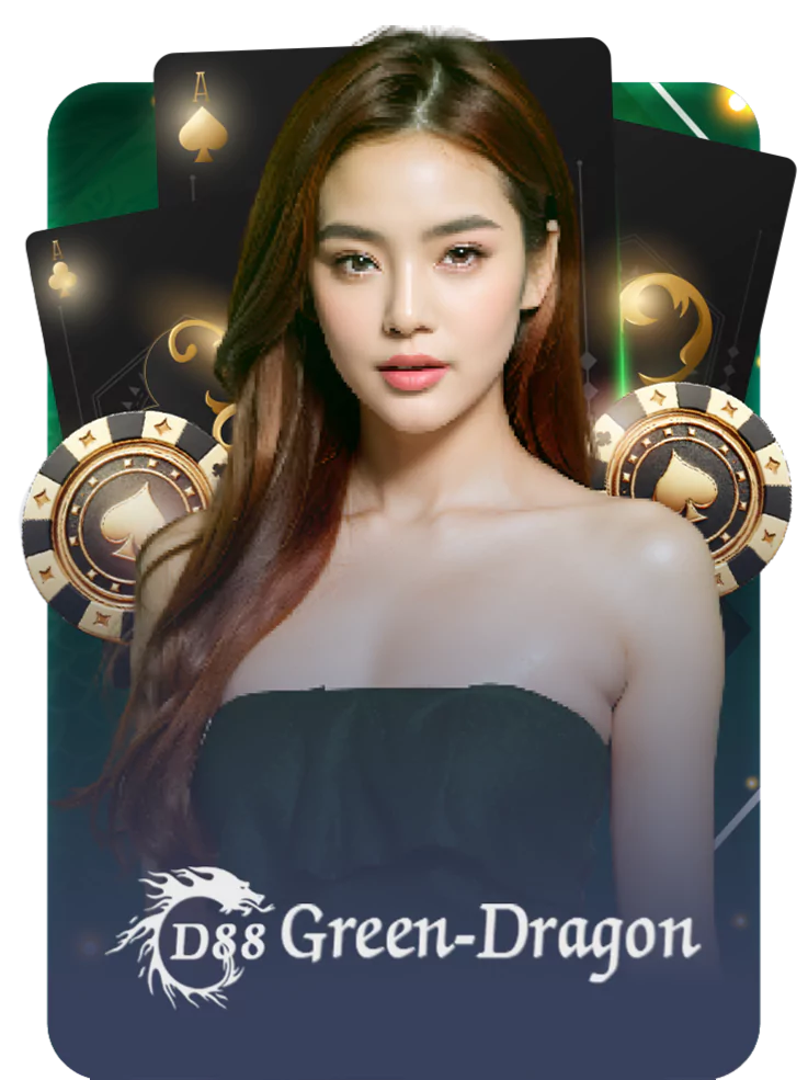 GD