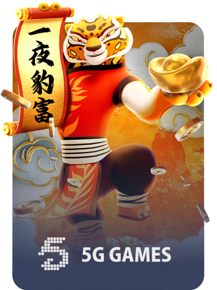 5G Games