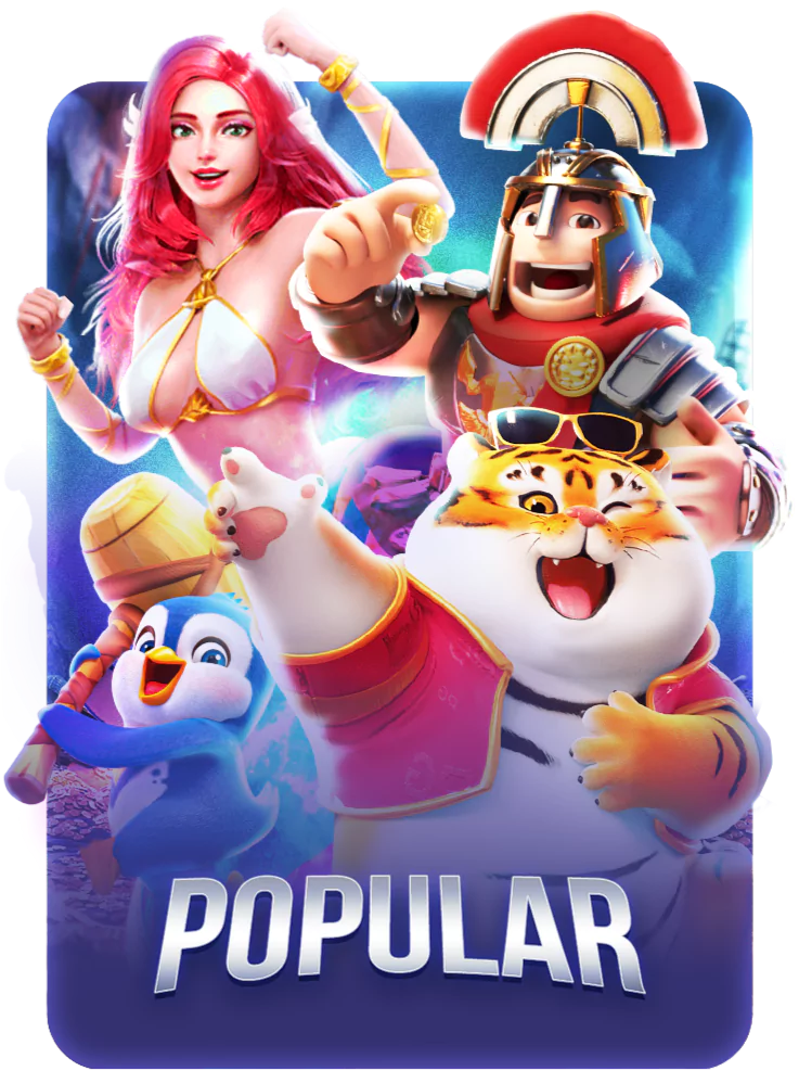 Popular Game